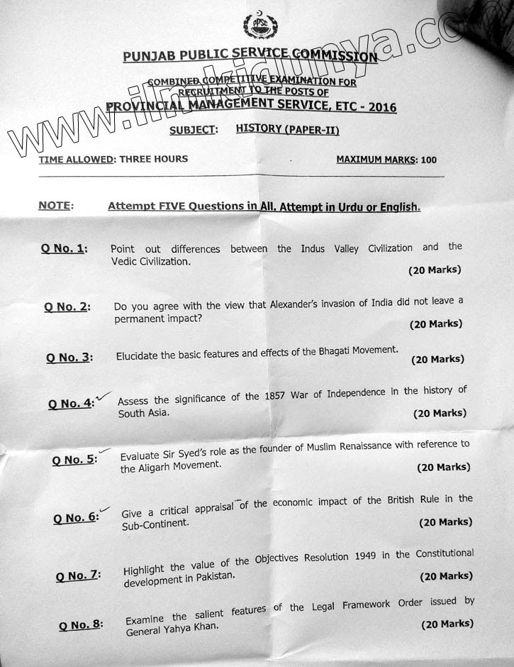 Paper Image