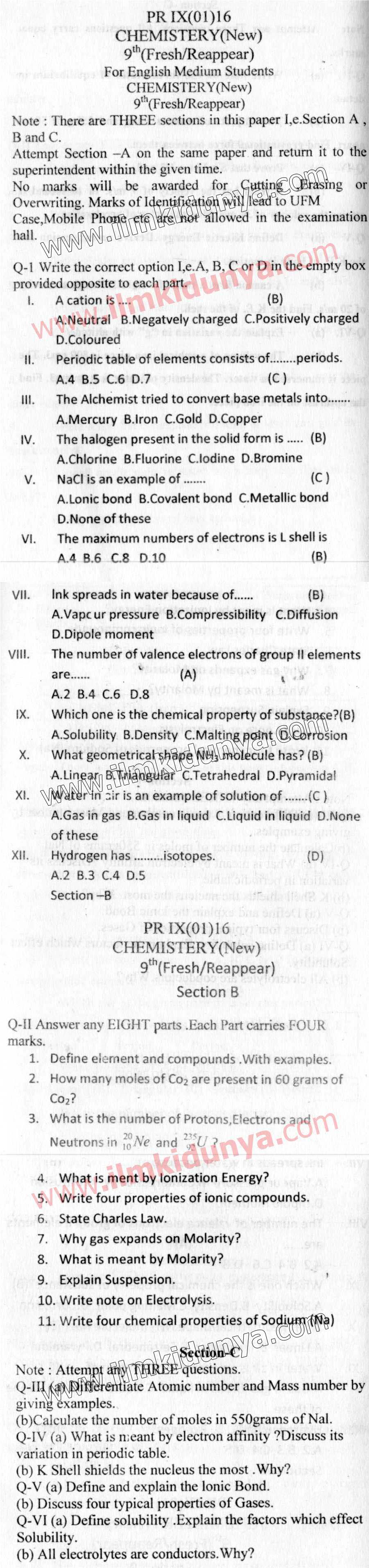 Paper Image