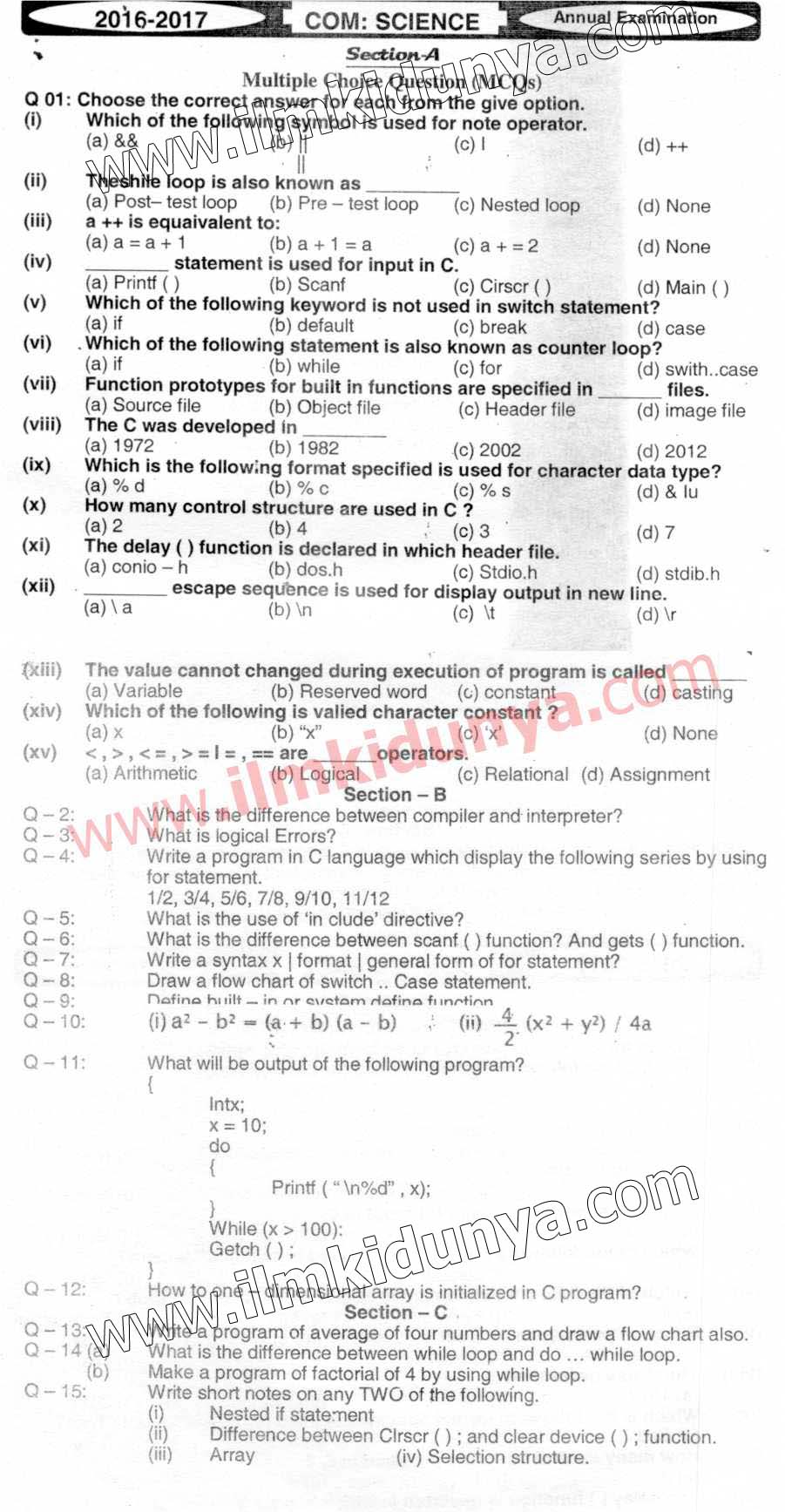 class 12 computer science paper 2019 computer science sample papers class 12 solved