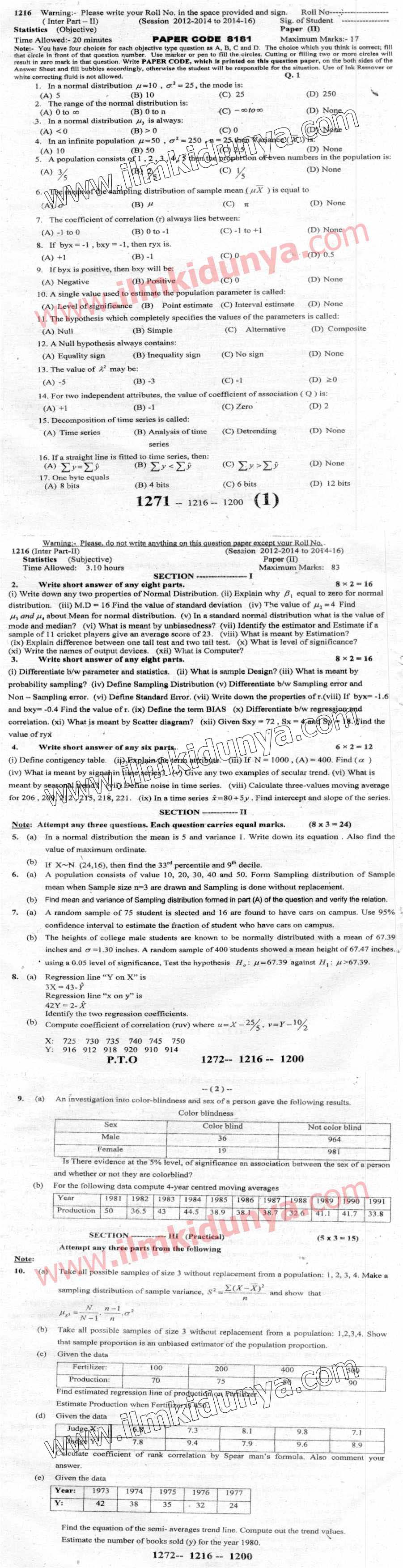 Paper Image