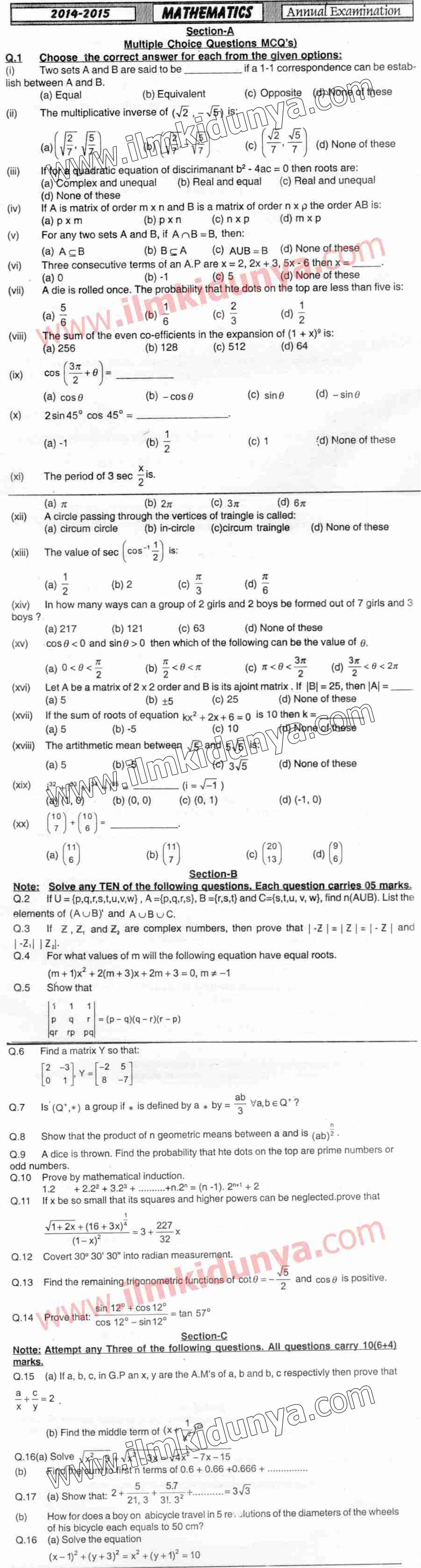 Paper Image