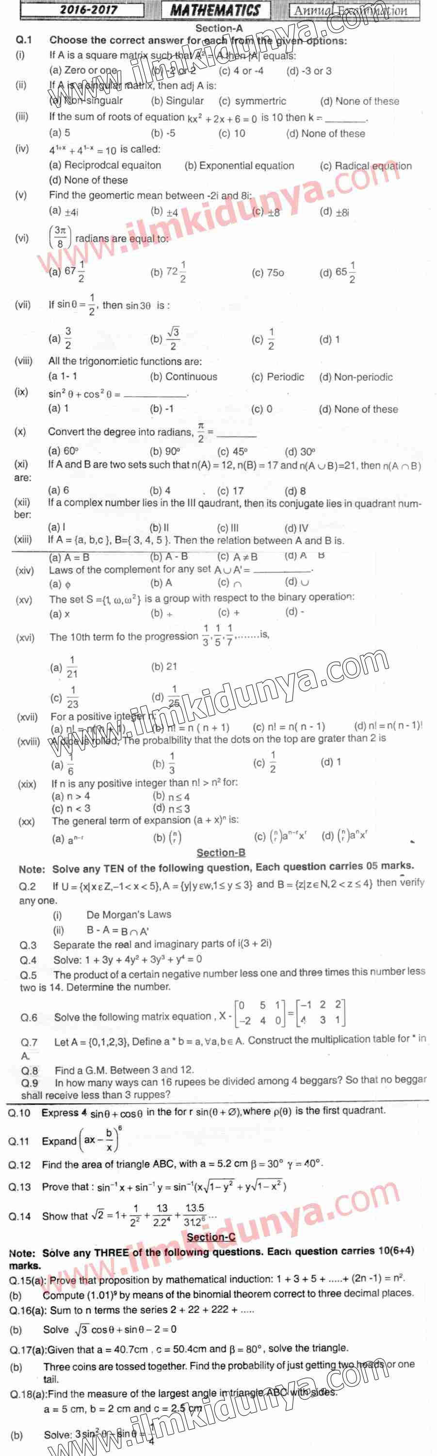 Paper Image
