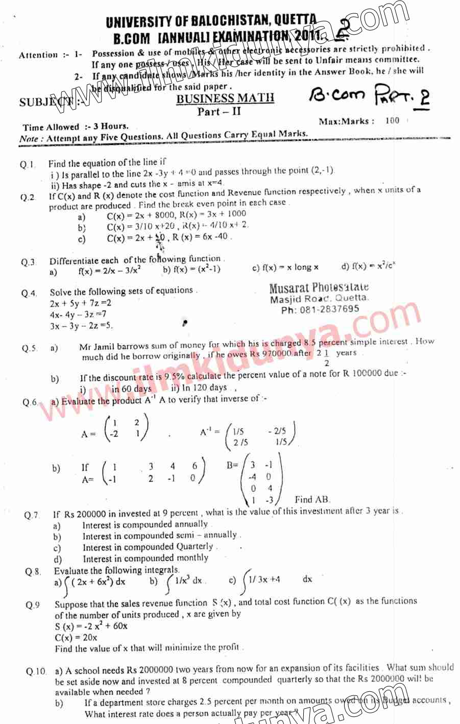 Paper Image