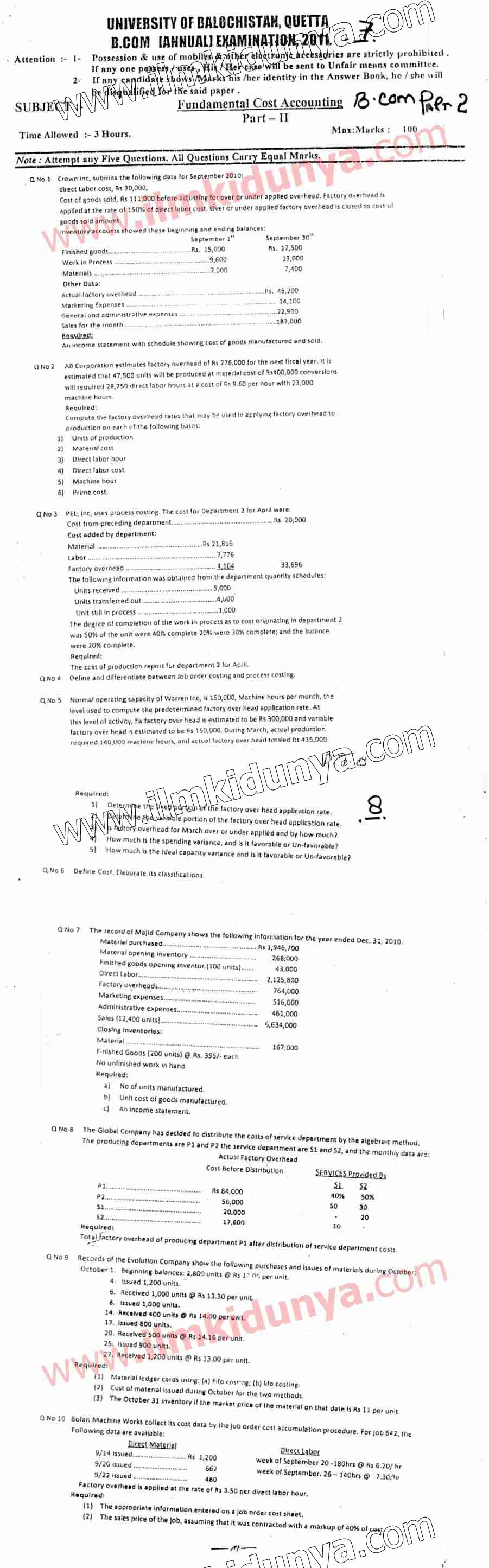 Paper Image