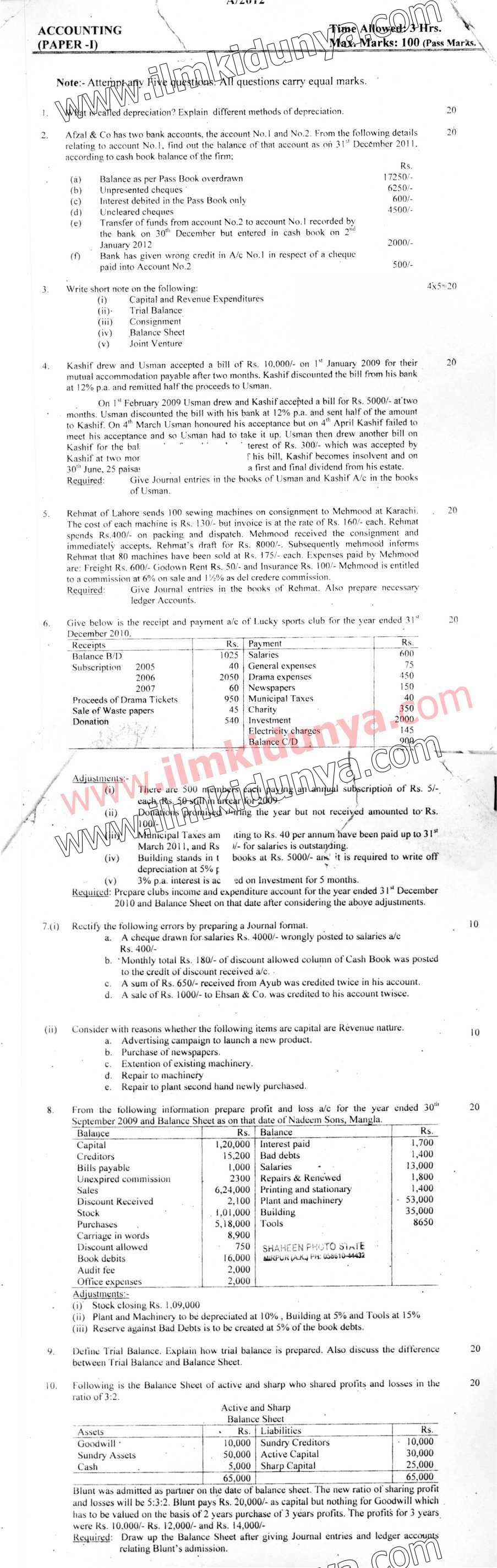 Paper Image