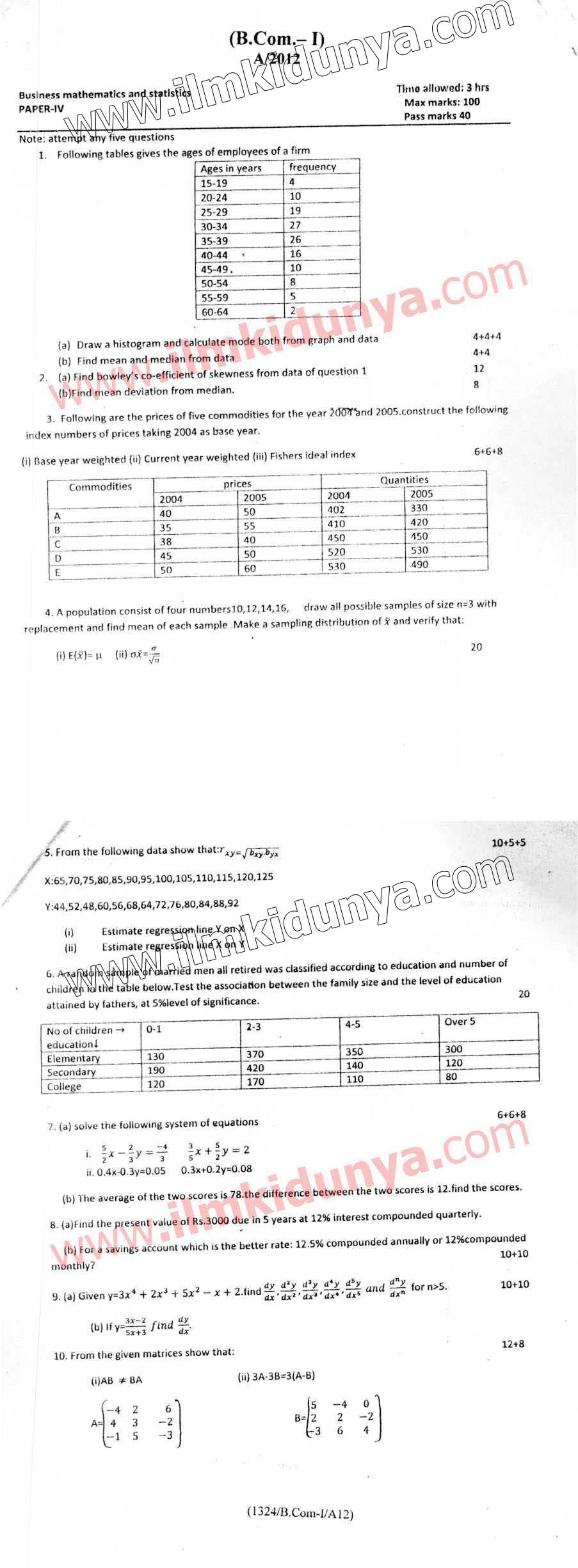Paper Image