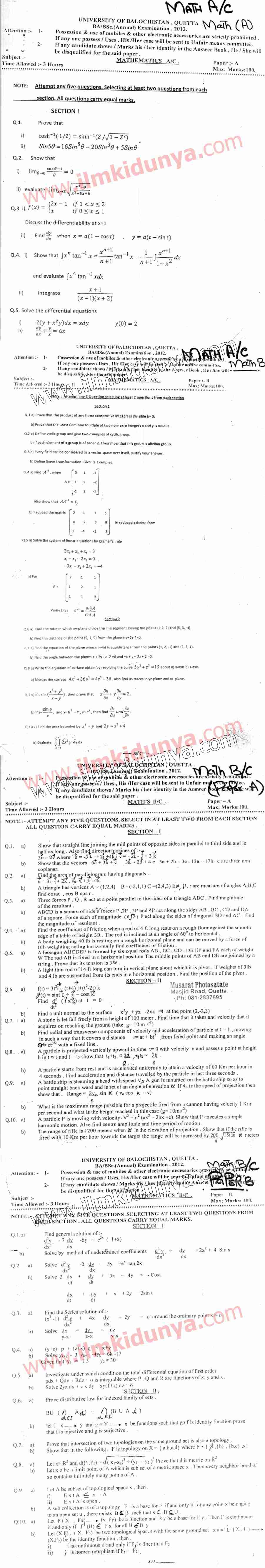 Paper Image