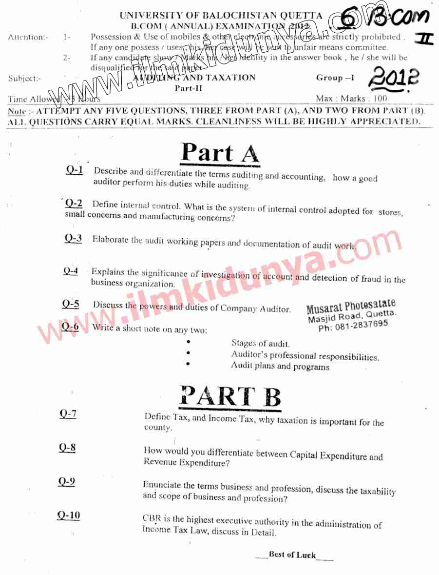 Paper Image
