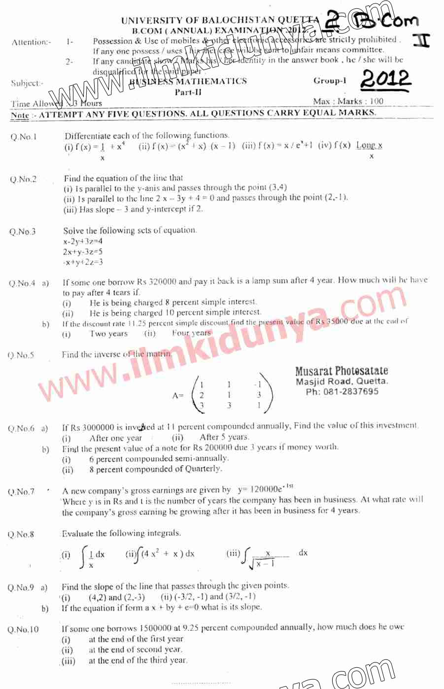 Paper Image