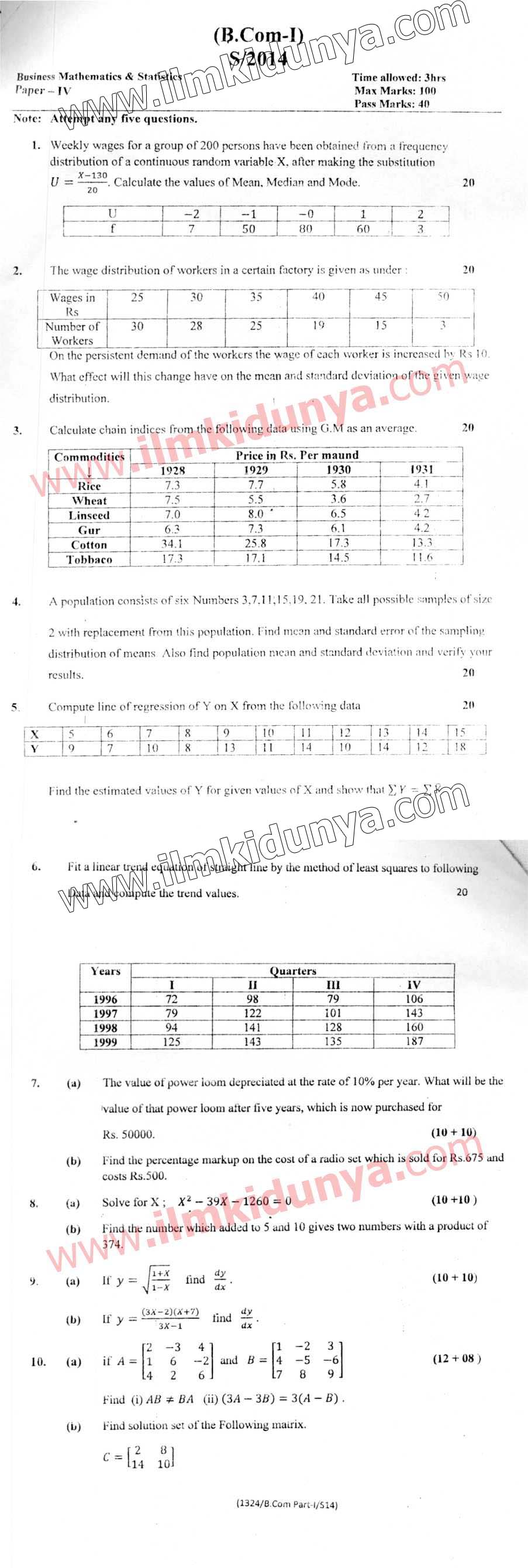 Paper Image