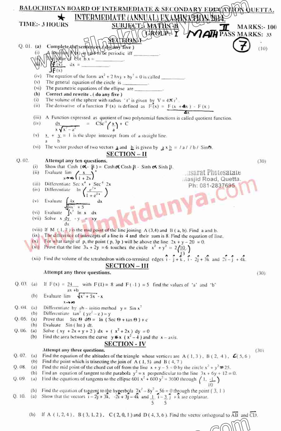 Paper Image