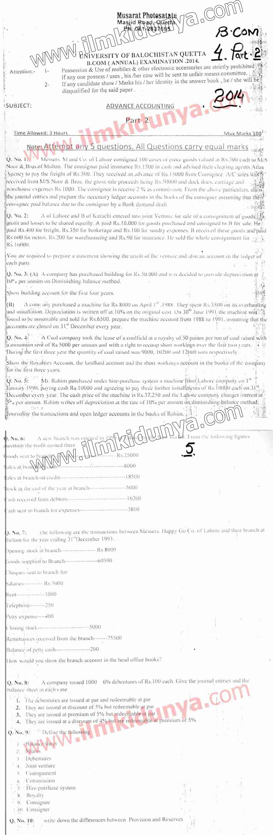 Paper Image