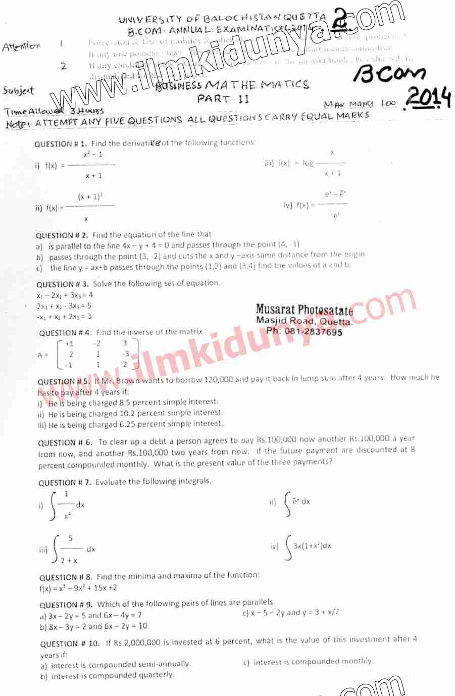 Paper Image