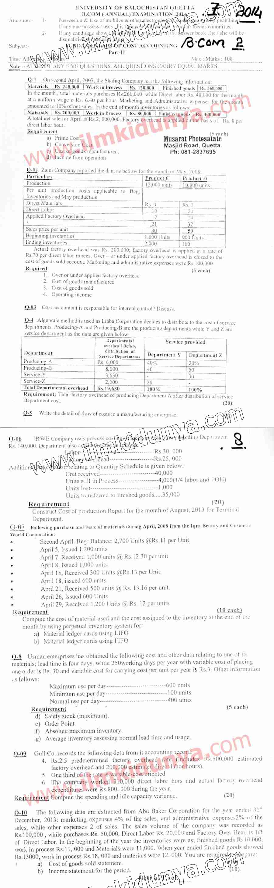 Paper Image