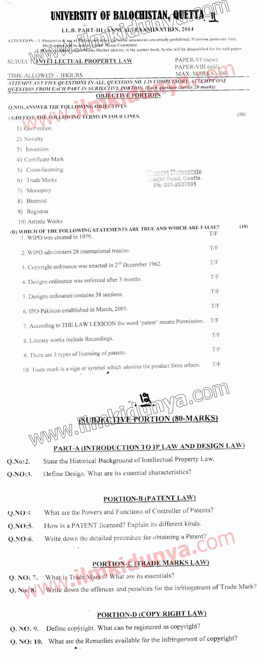 Paper Image