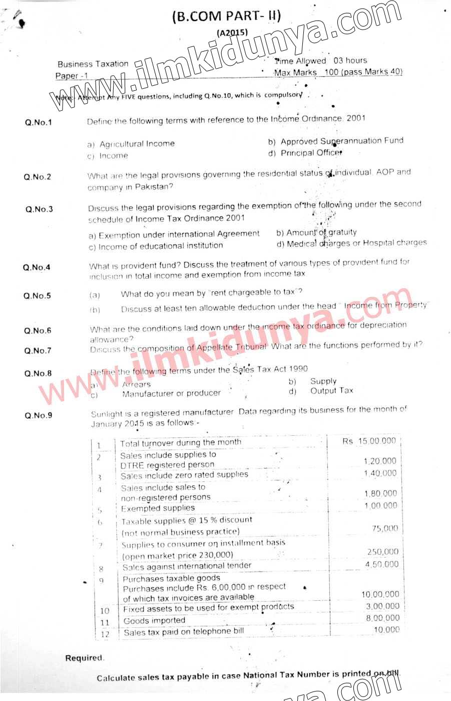 Paper Image