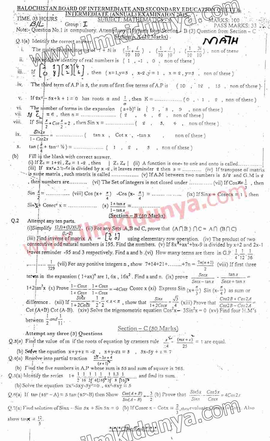 Paper Image
