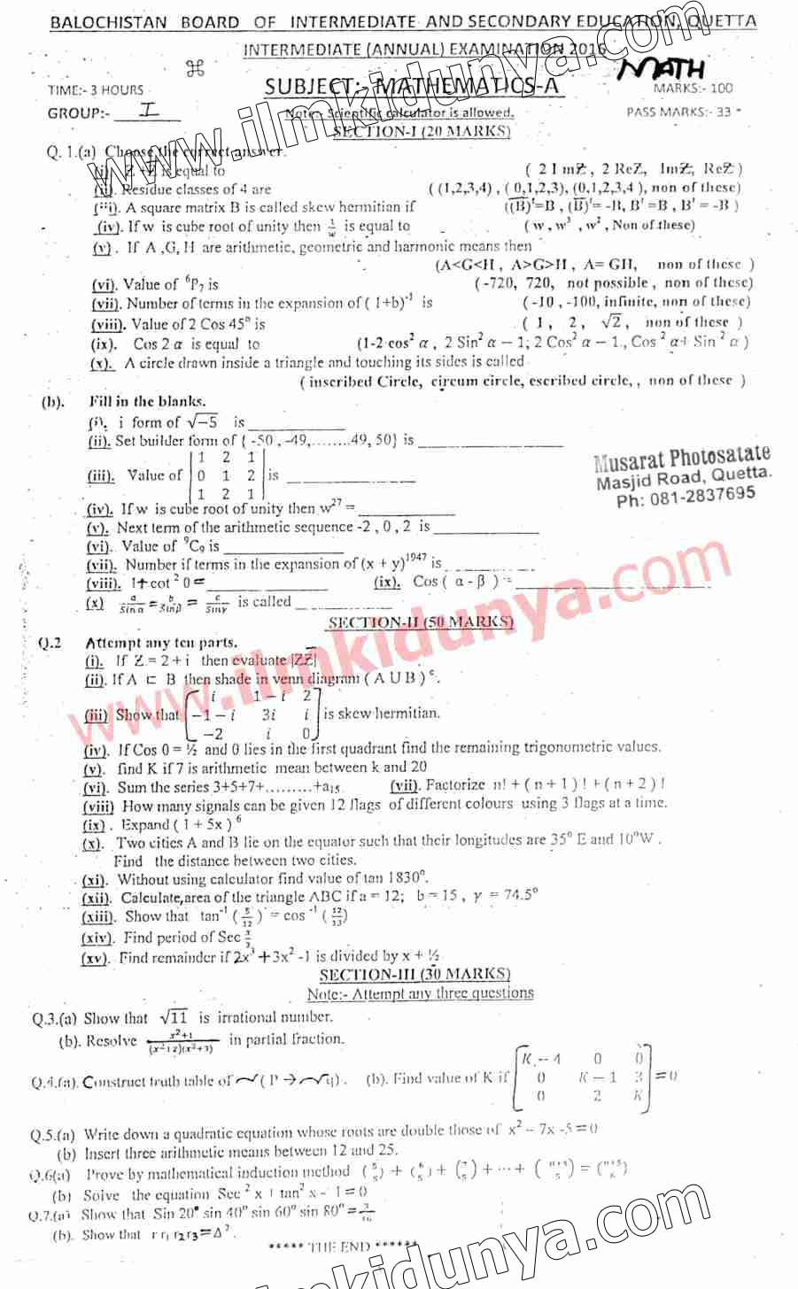 Paper Image