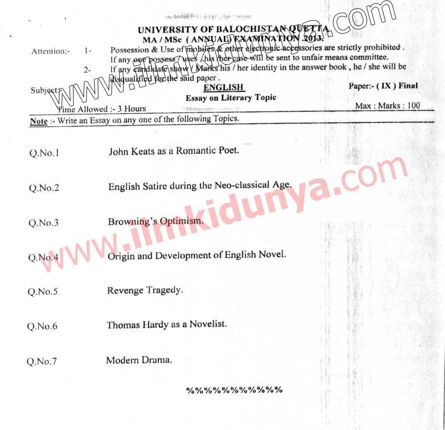 Anthem For Doomed Youth Essay Rhetorical Analysis Essay Outline also Essay Description Of A Person University Of Balochistan Ma Msc English Past Paper Essay Essays On Positive Attitude