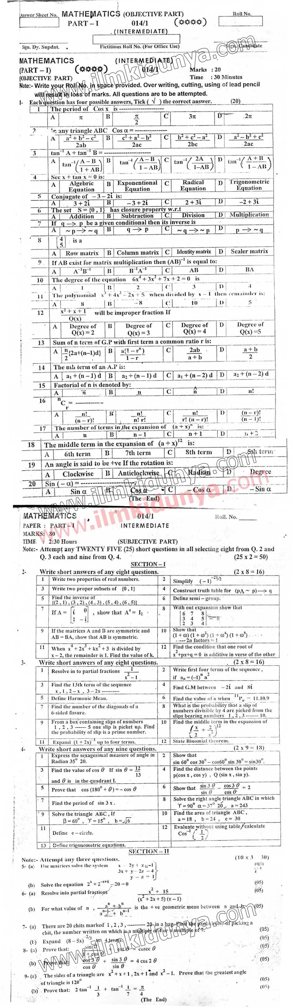 Paper Image