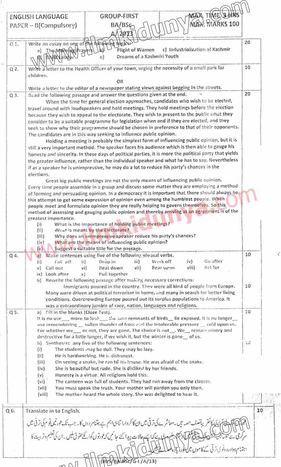 Paper Image