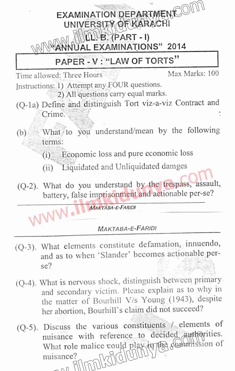 Past Papers 2014 Karachi University LLB Law of Torts Paper 5 part 1
