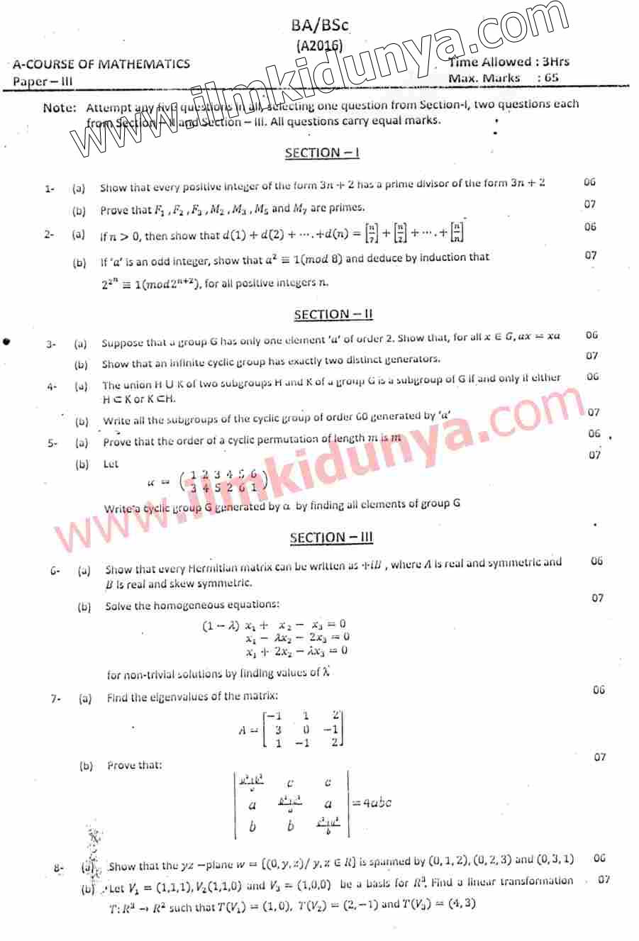 Paper Image
