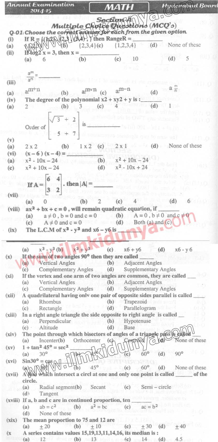 Paper Image
