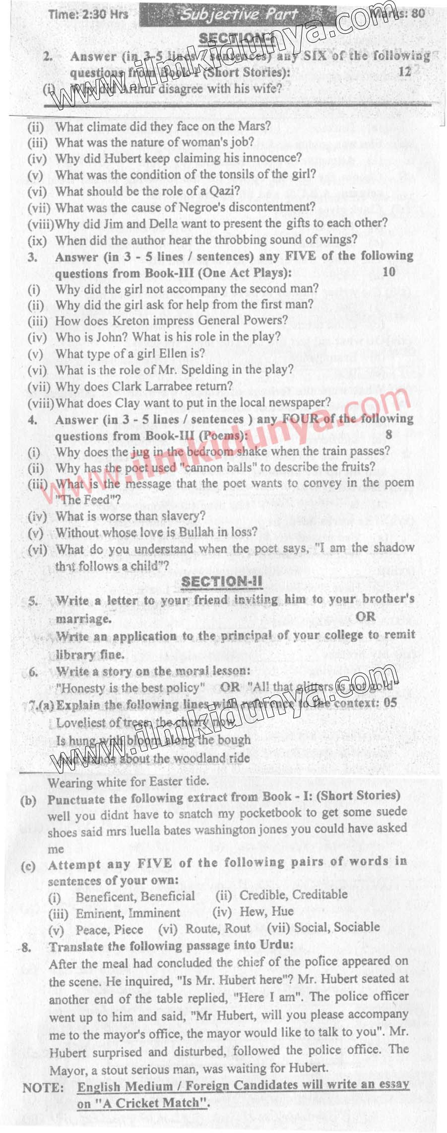 Paper Image
