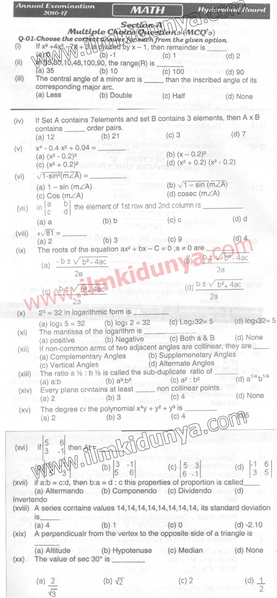 Paper Image