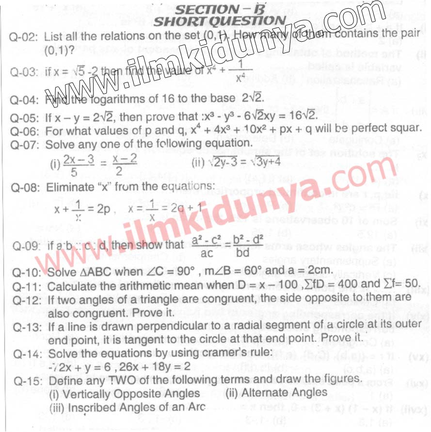 Paper Image