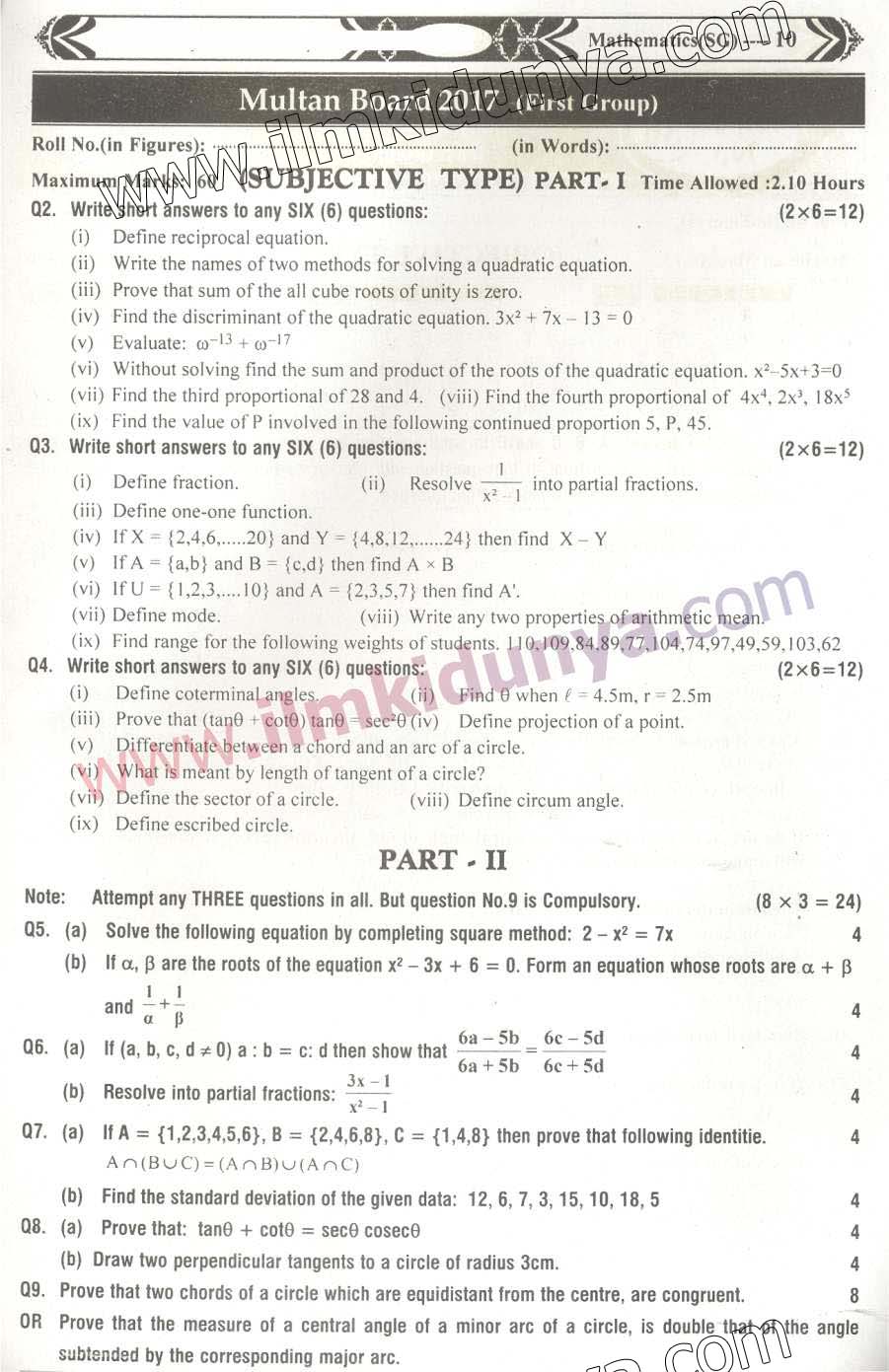 Paper Image