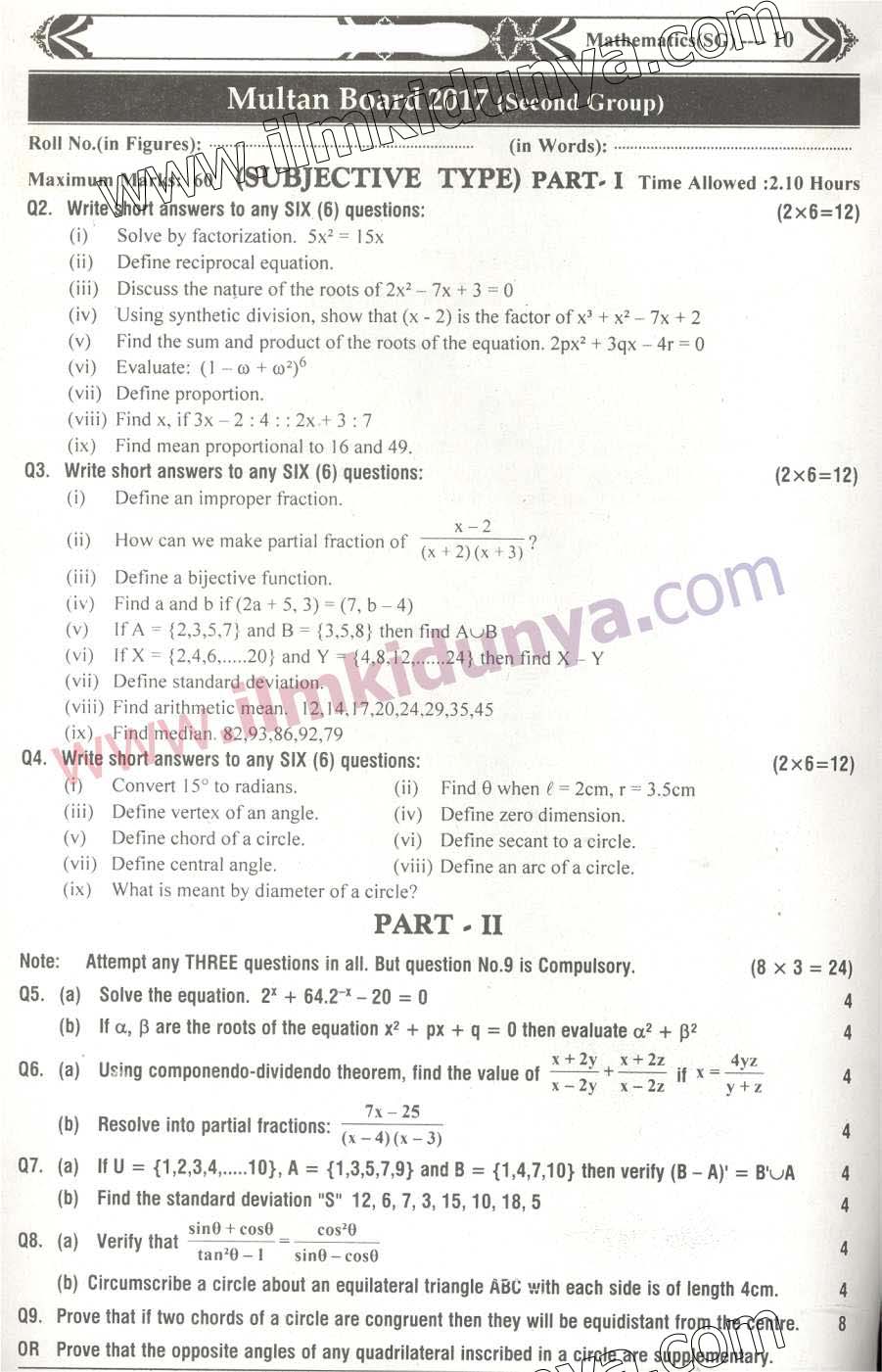 Paper Image
