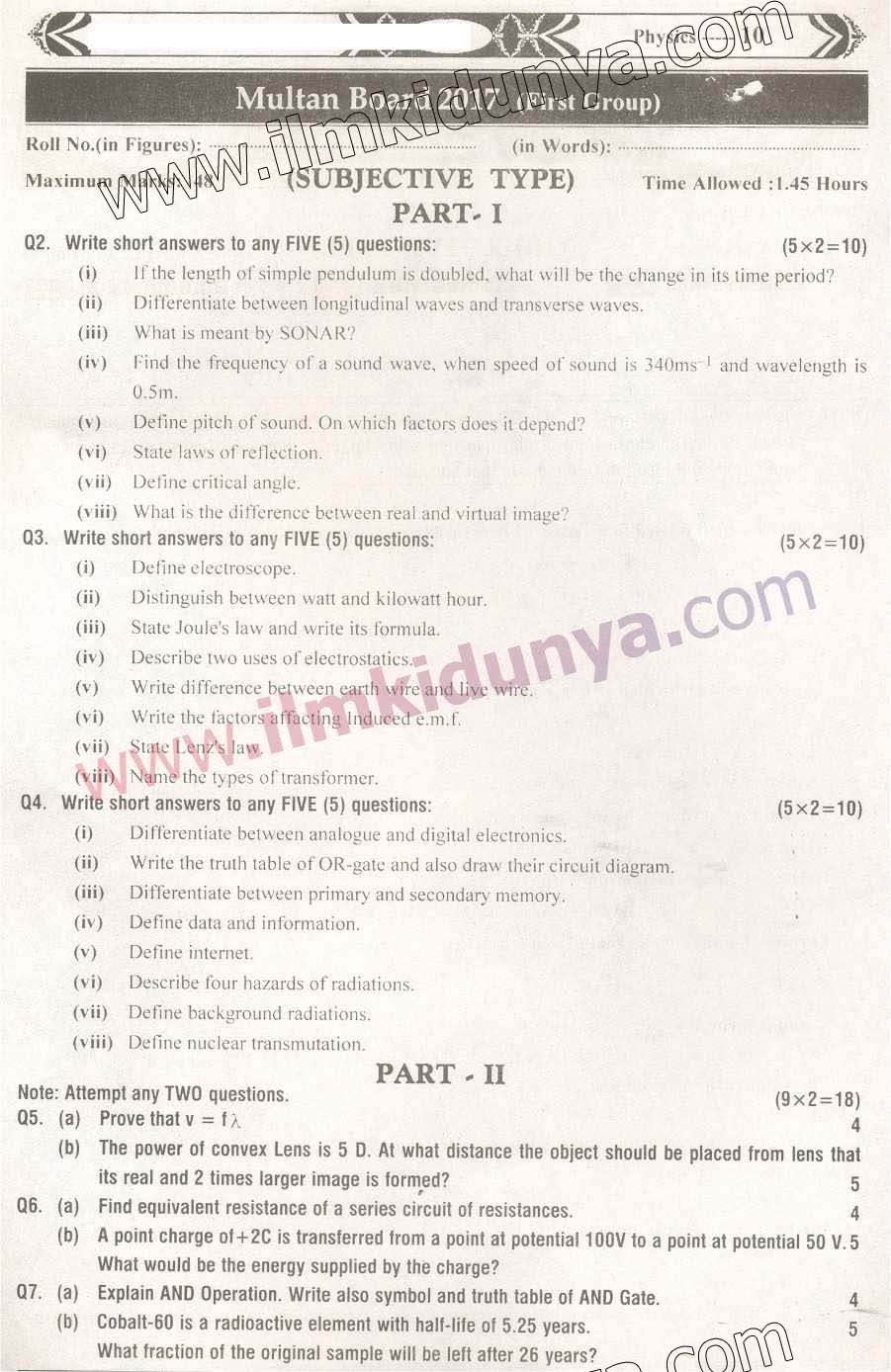 Paper Image