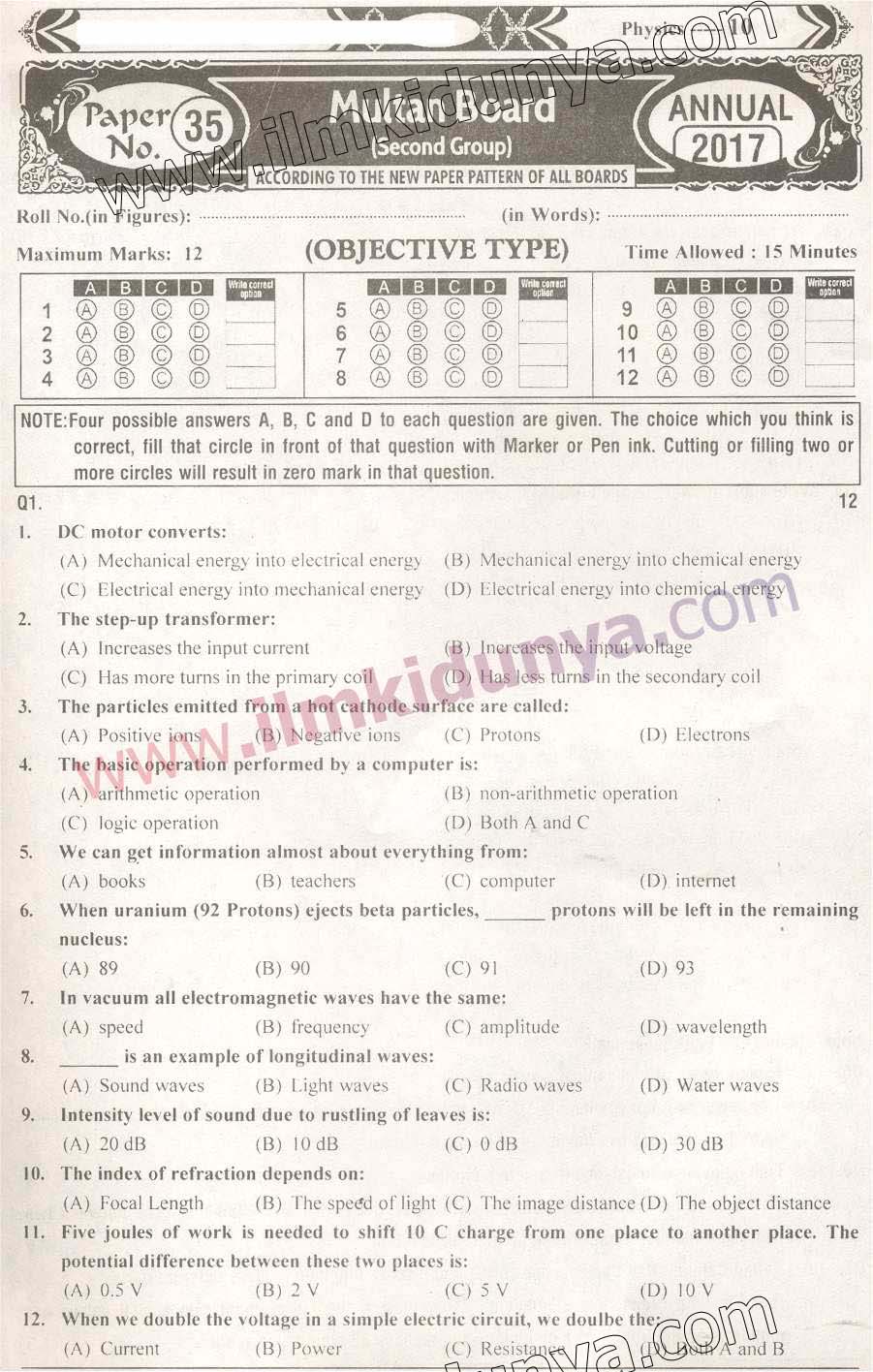 Paper Image