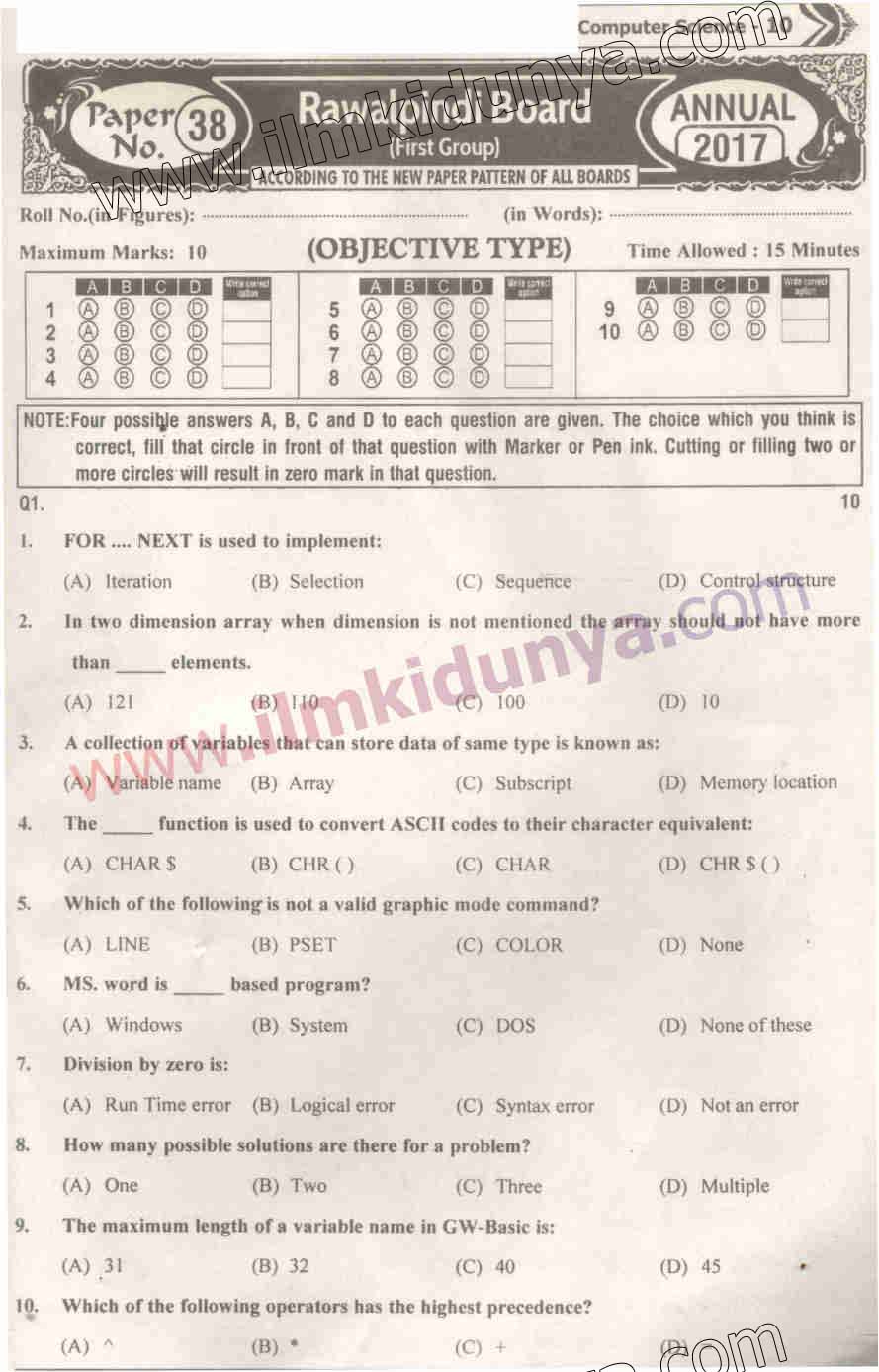 Paper Image