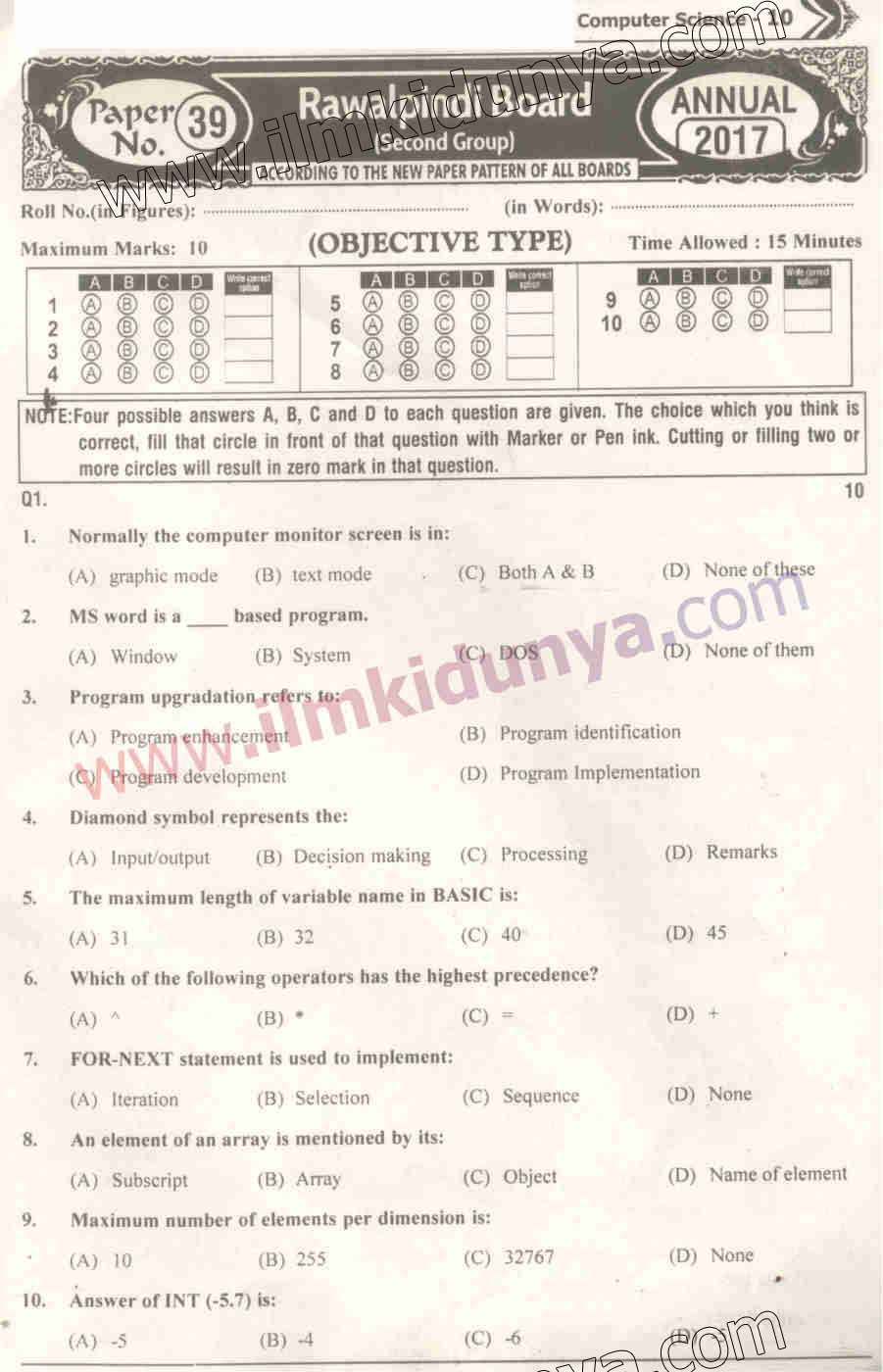 Paper Image