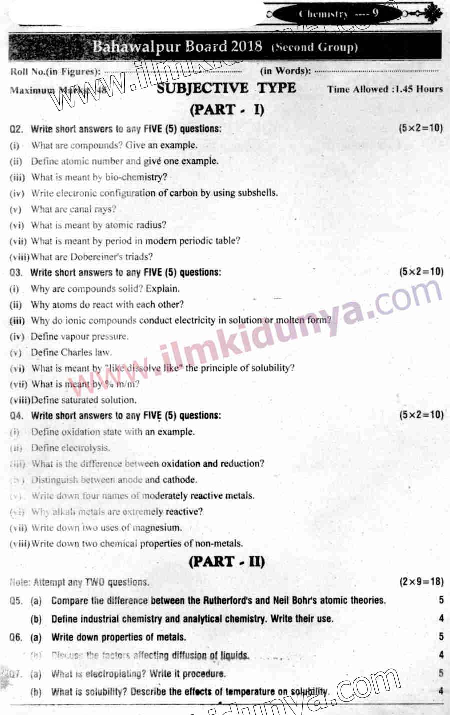Paper Image