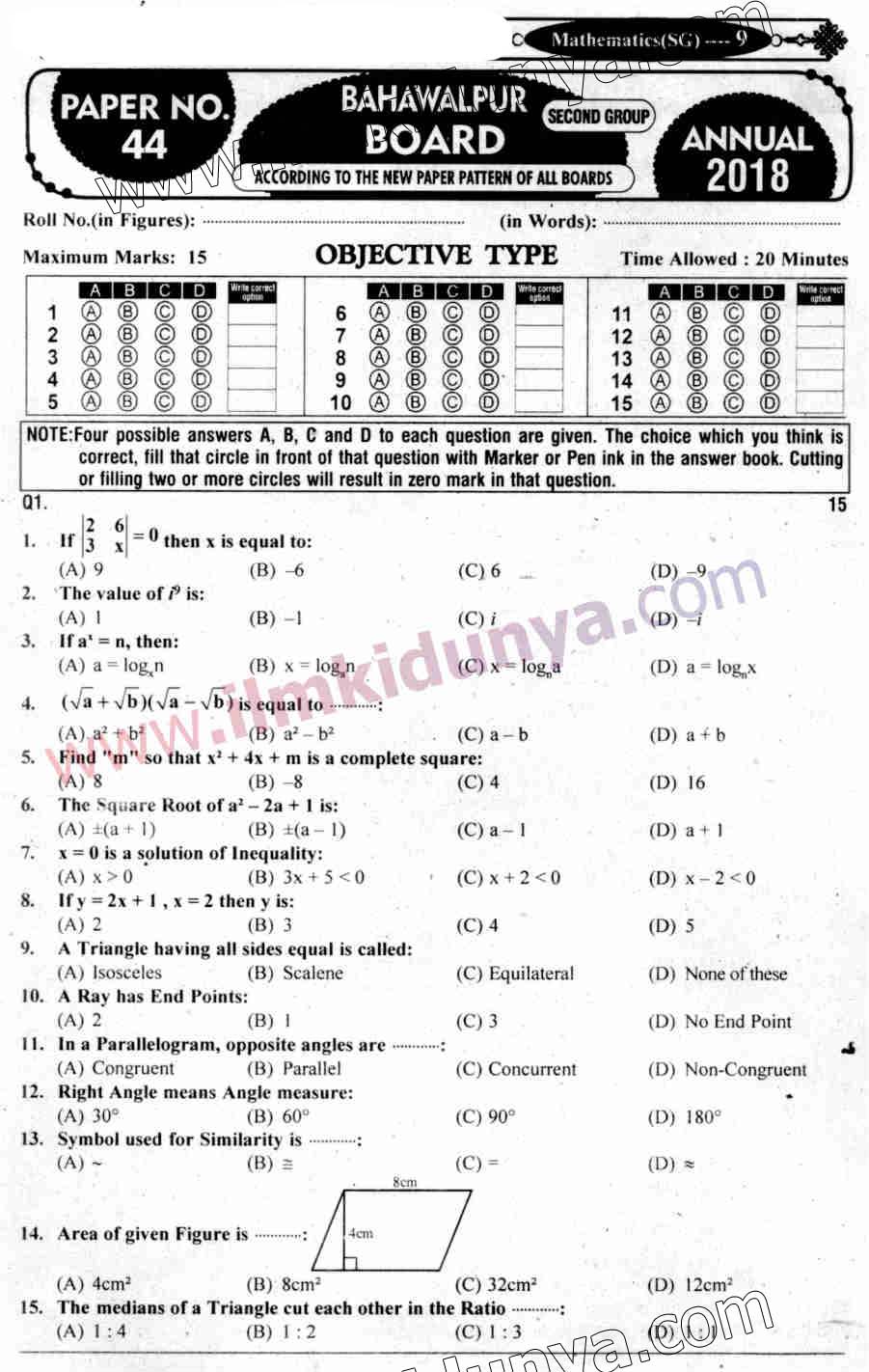 Paper Image