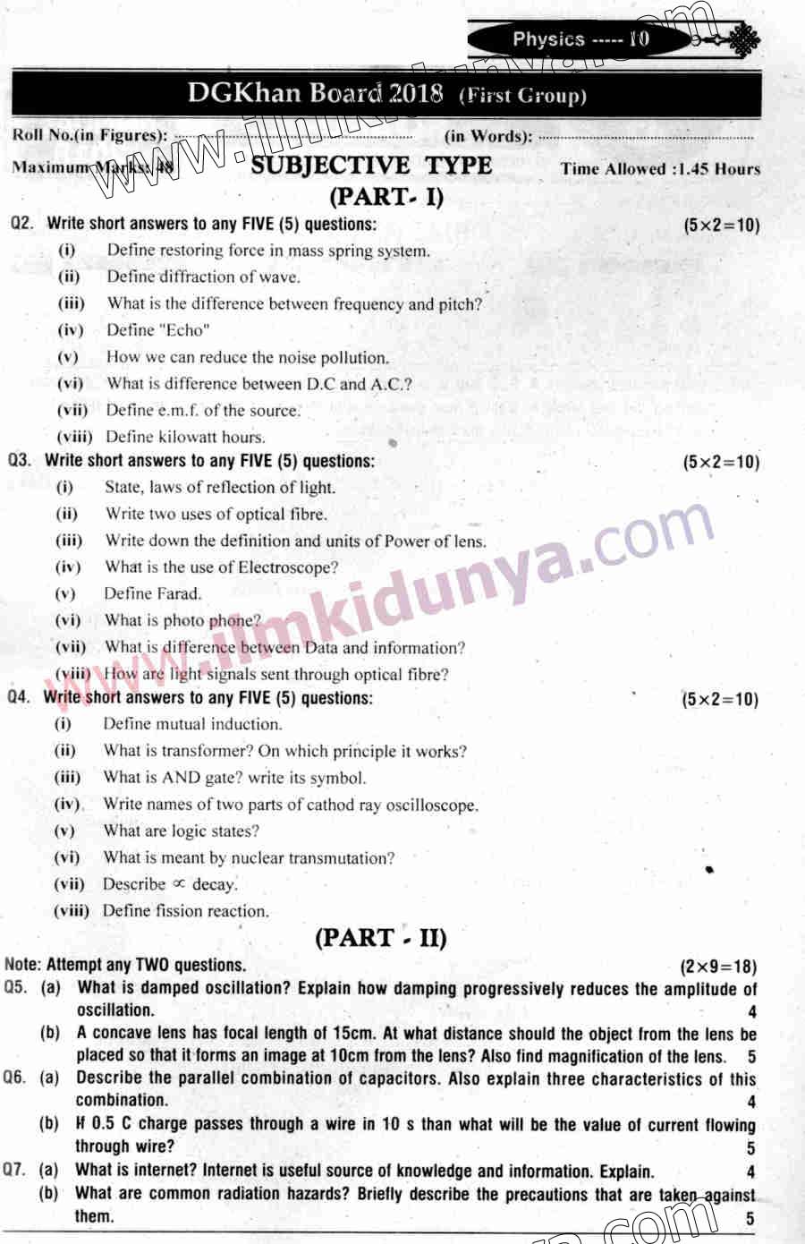 Paper Image