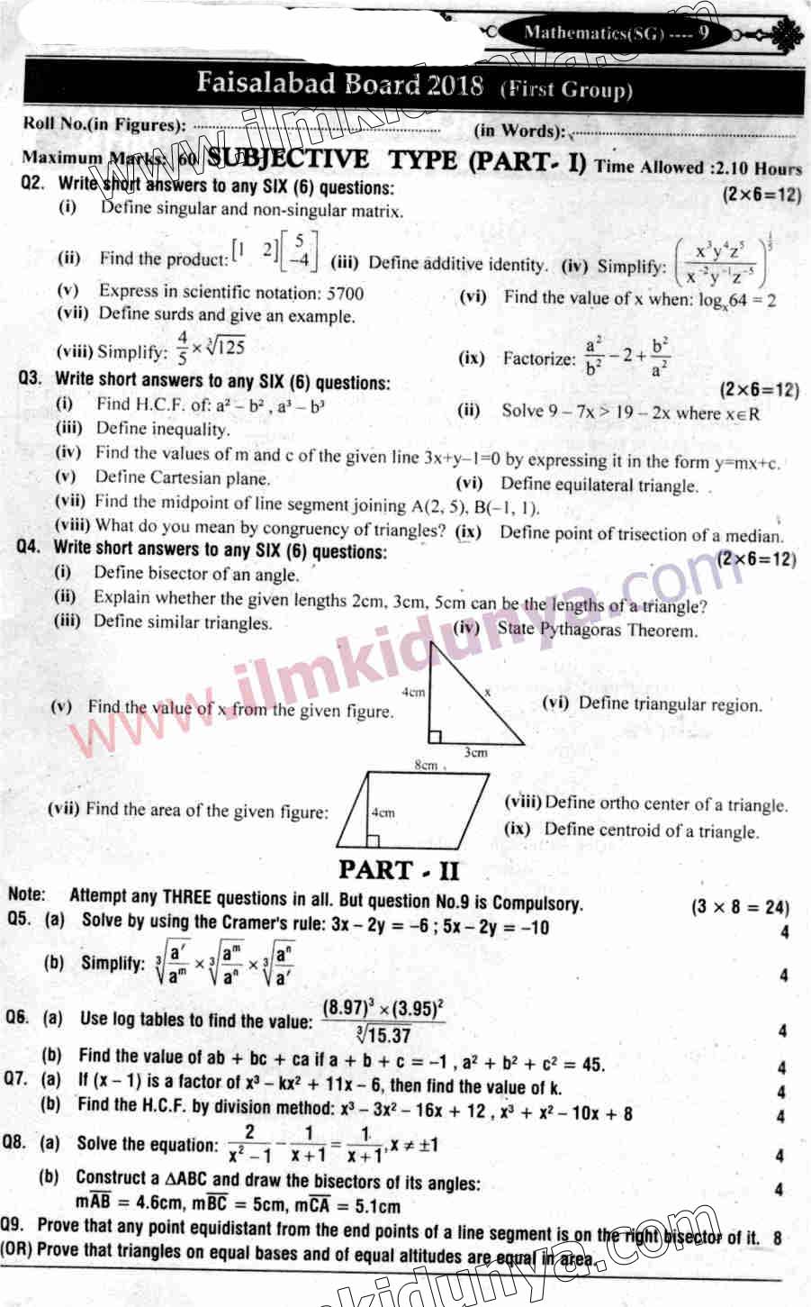 Paper Image