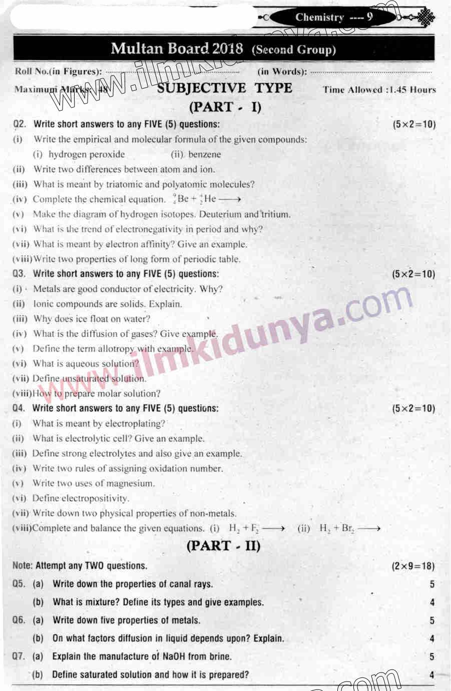 Paper Image