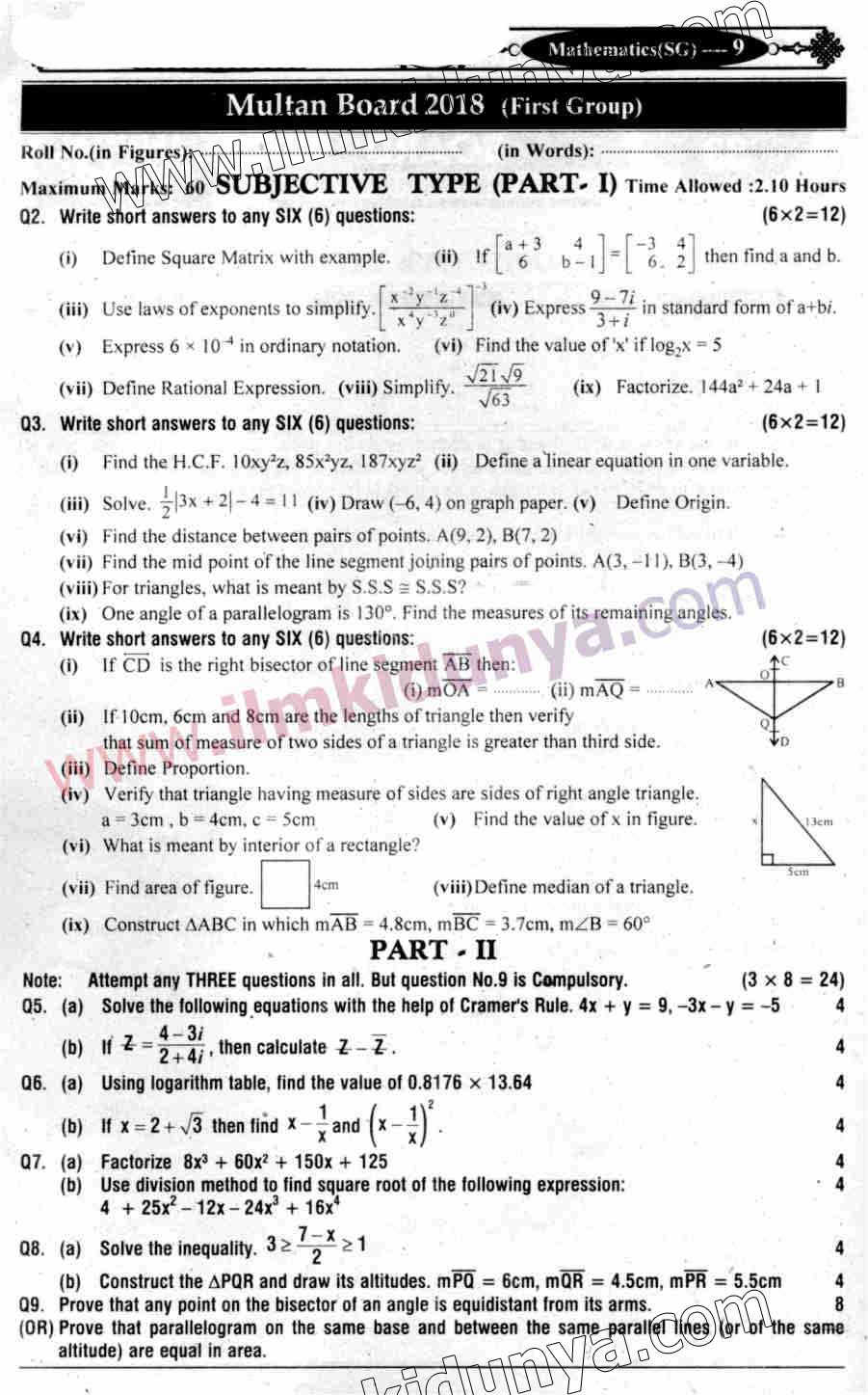 Paper Image