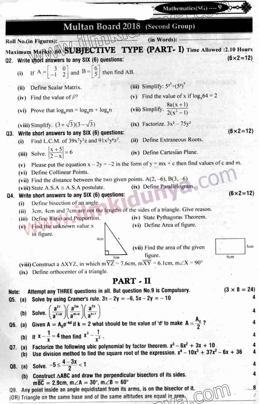 Paper Image