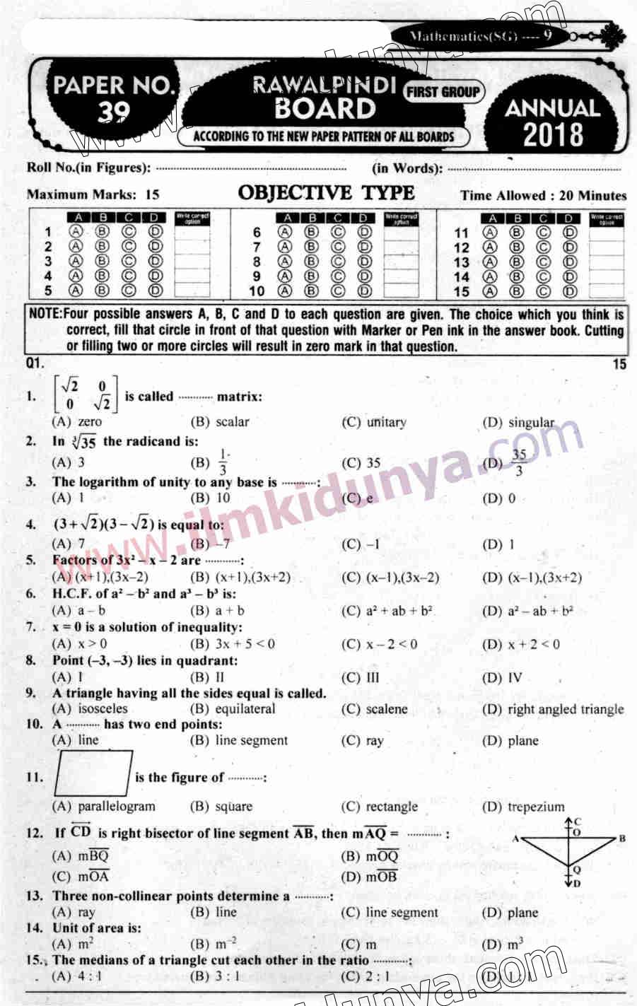 Paper Image