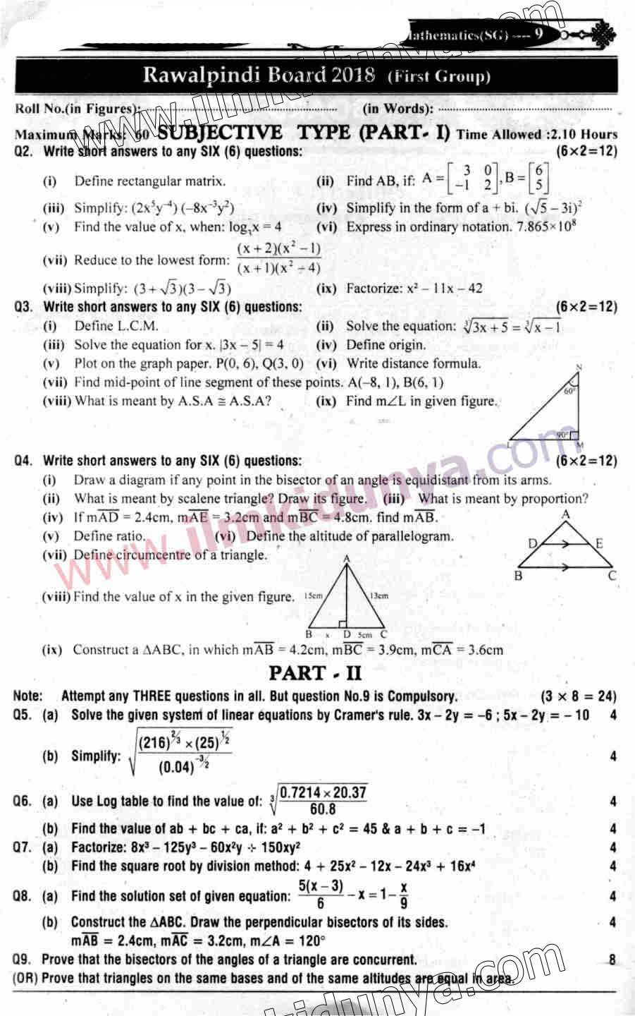 Paper Image