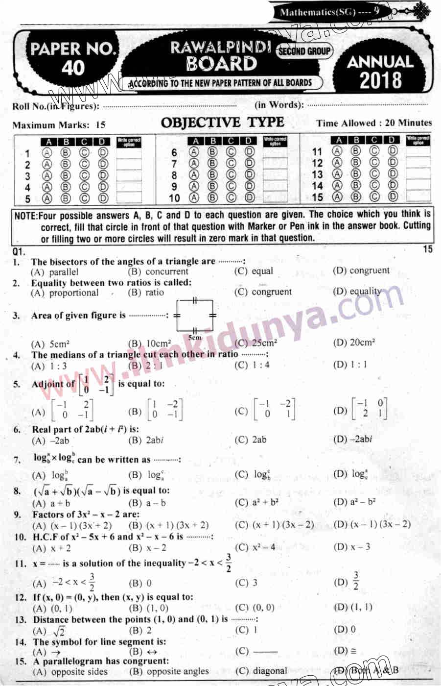 Paper Image