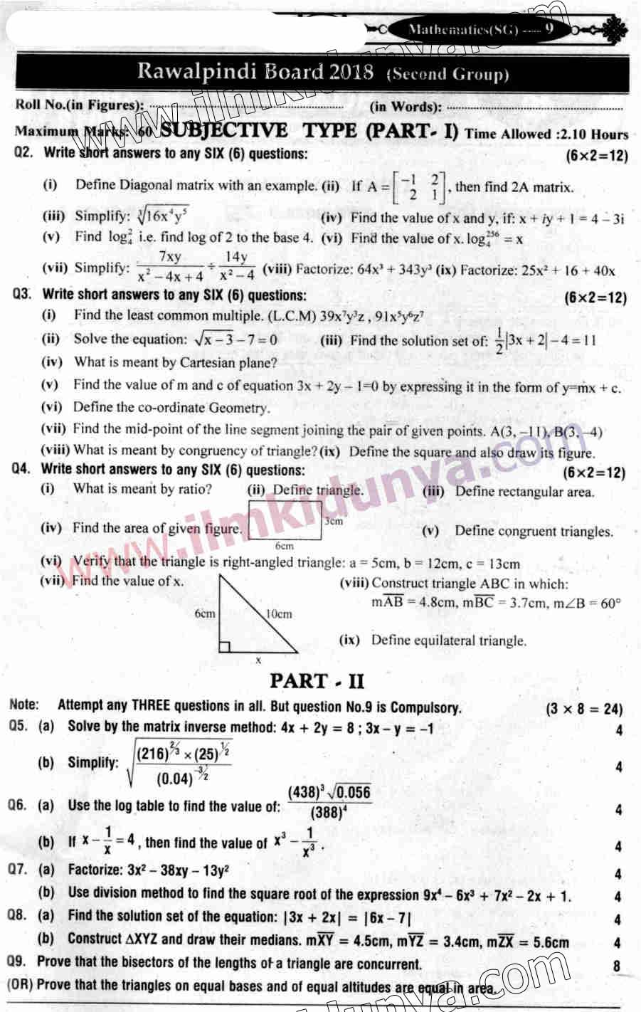 Paper Image