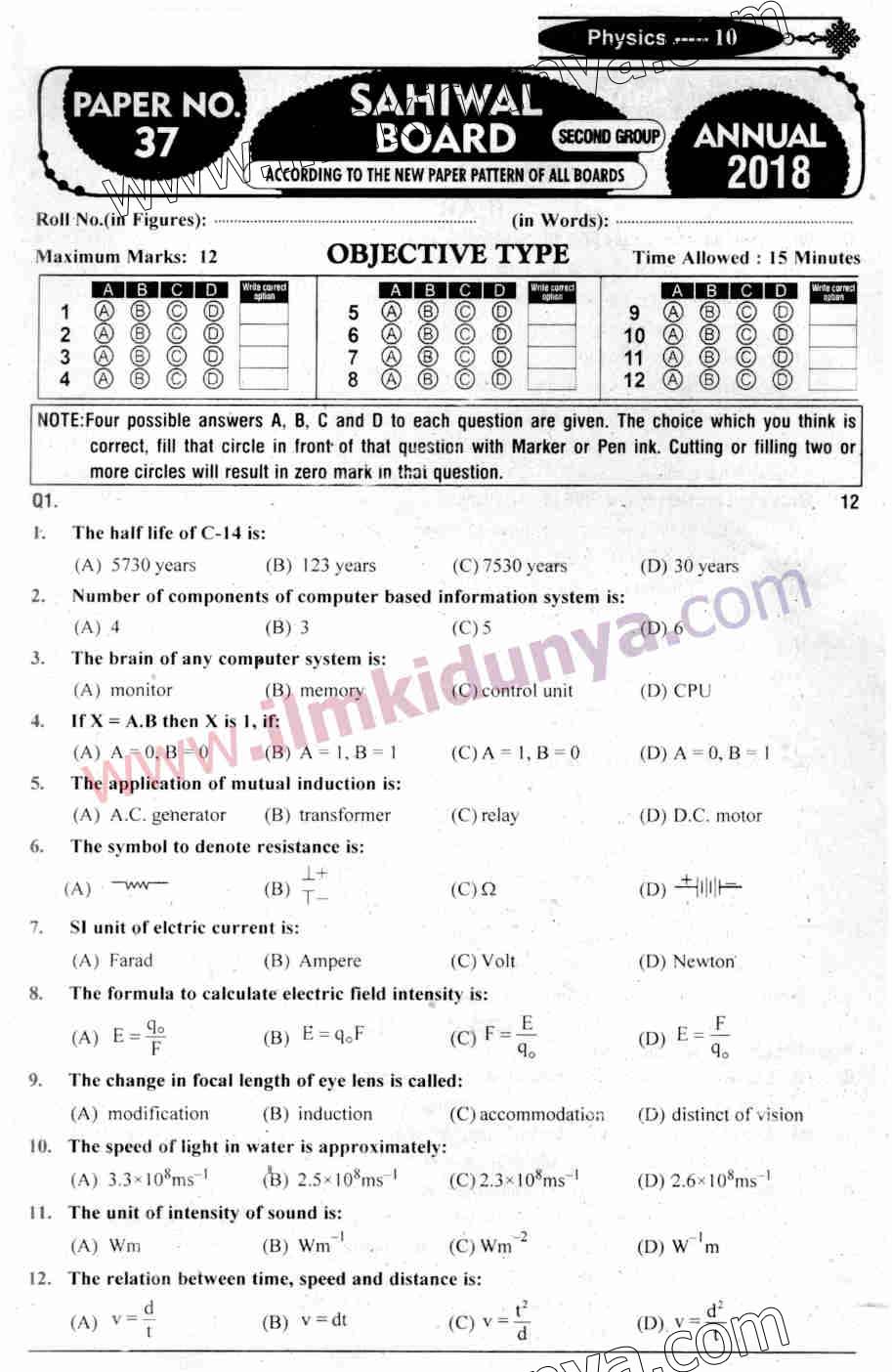 Paper Image