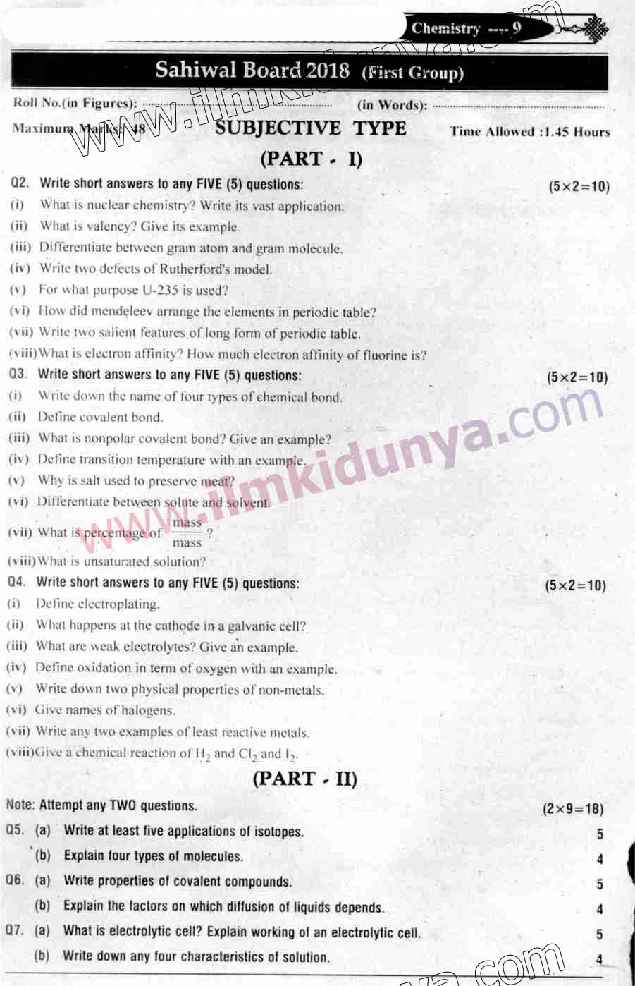 Paper Image